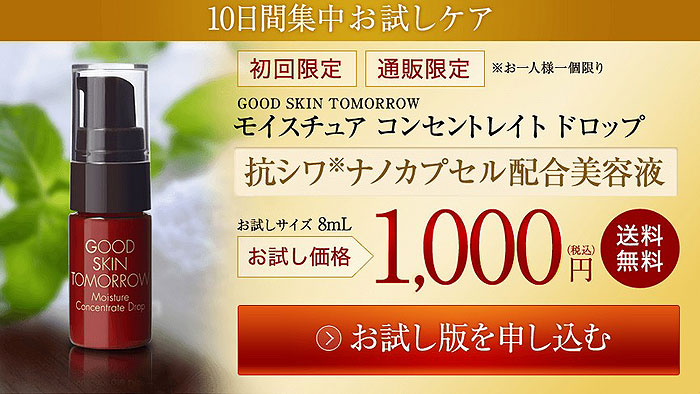 �n���S�̑��ɉf�鎩�������Ĝ��R�Ƃ������Ƃ���܂��񂩁H���T�C�g