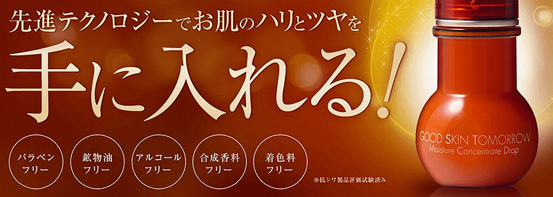 �n���S�̑��ɉf�鎩�������Ĝ��R�Ƃ������Ƃ���܂��񂩁H���T�C�g